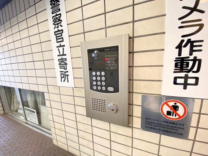 建物設備 デイスターアベニュー(326)