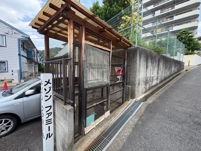 建物設備 メゾンファミールB棟