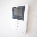 内観写真 メゾンファミールB棟