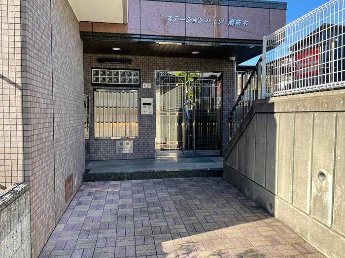 エントランス部分 ステ－ションハイツ南茨木