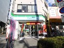 ファミマ十三本町(コンビニ)まで76m ア－バンコ－ト十三