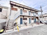 新家ハイツ