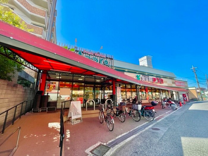 食品館アプロプラス 寝屋川店(スーパー)まで450m 桃園マンション