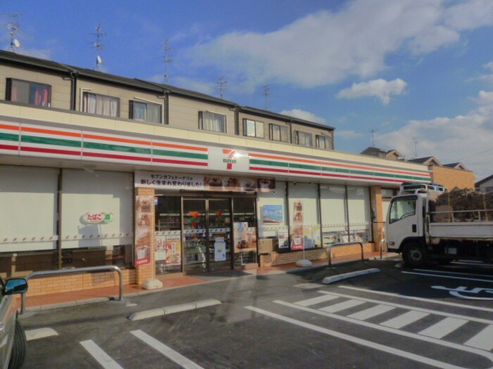 セブン-イレブン 寝屋川中神田町店(コンビニ)まで750m 桃園マンション