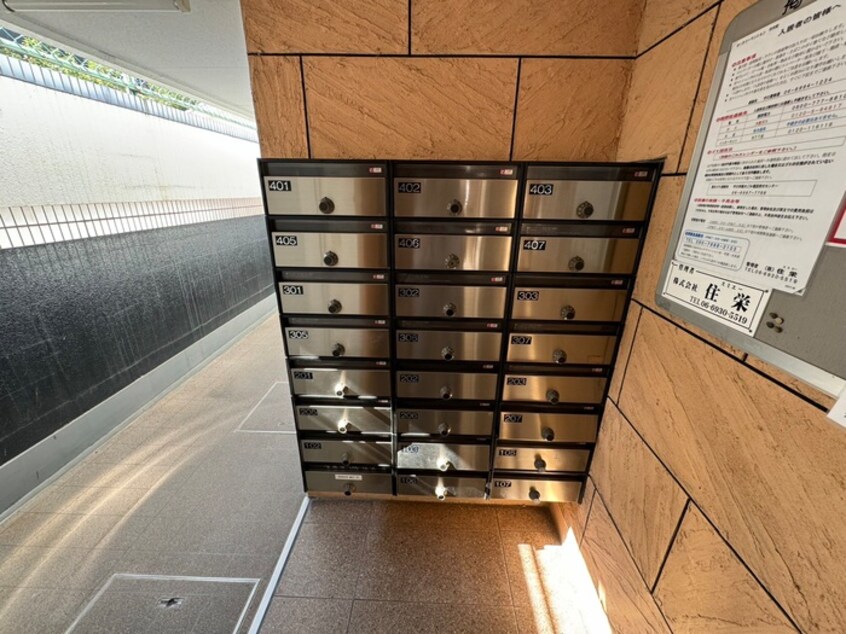 建物設備 ロ－タリ－マンション平代町