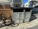 建物設備 ロ－タリ－マンション平代町