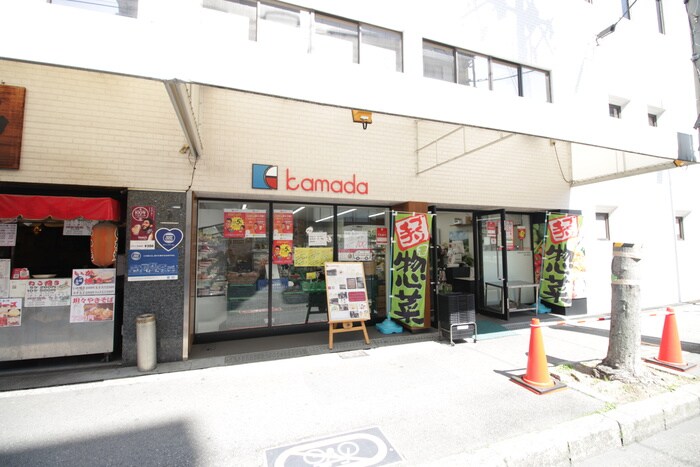 KAMADA(スーパー)まで400m ことぶき淡路