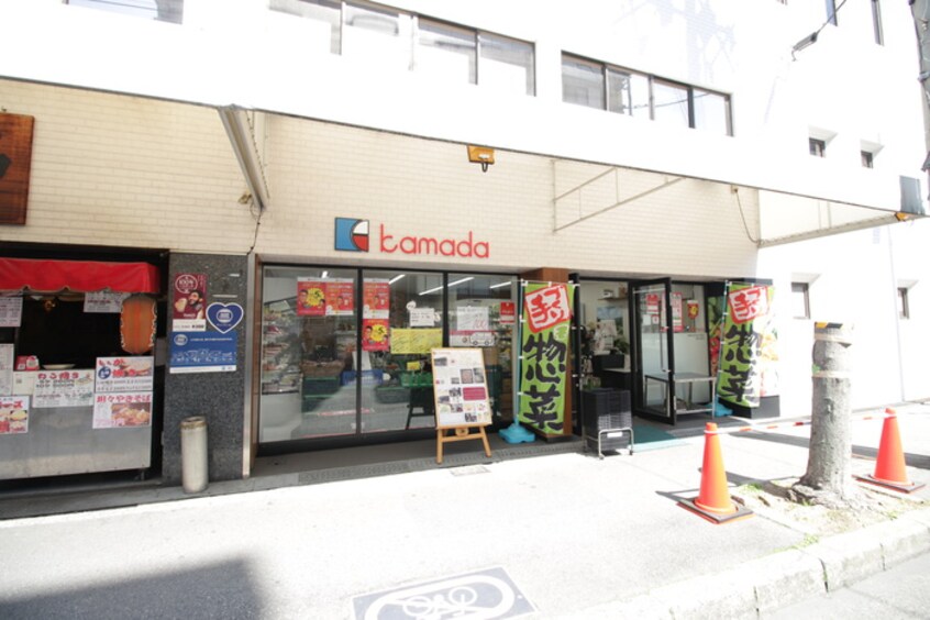 KAMADA(スーパー)まで400m ことぶき淡路