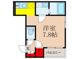 メシル新大阪