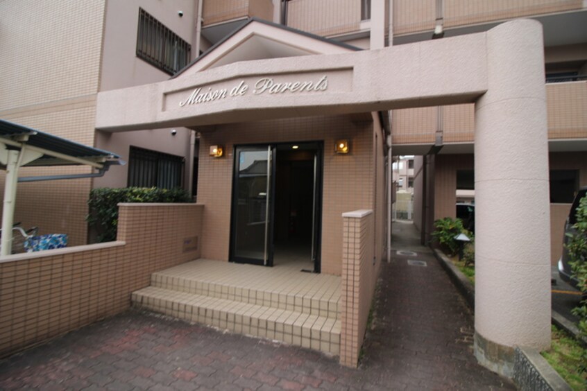 エントランス部分 メゾン・ド・パラン