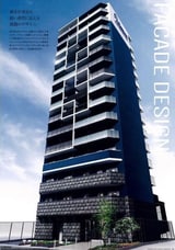 プレサンス阿波座駅前(1301)