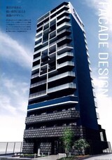 プレサンス阿波座駅前(1301)