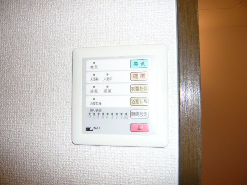 内観写真 スプラウト