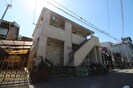 メゾン花泉の外観