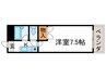 ロイヤルレジデンス春田ＮＯ．６ 1Kの間取り