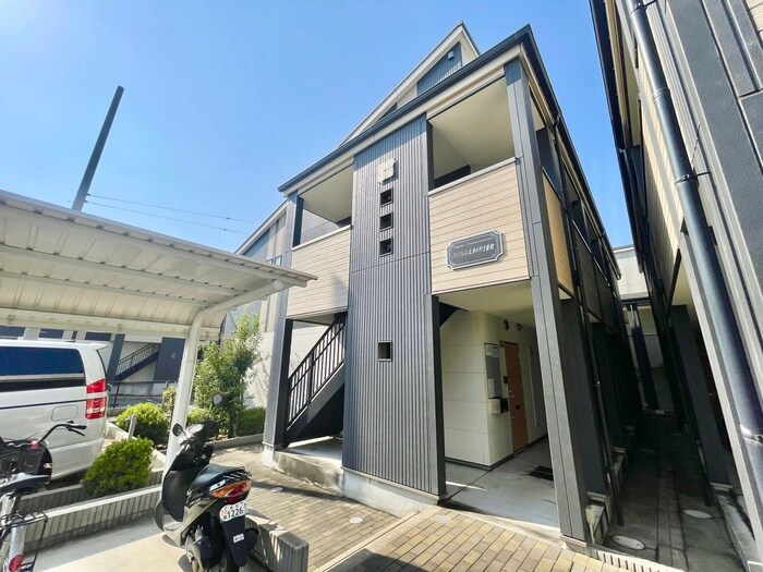 外観写真 フジパレス北清水町Ⅱ番館