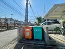 その他 フジパレス北清水町Ⅱ番館