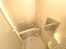 バス／シャワールーム等 フジパレス北清水町Ⅱ番館