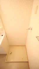 洗濯機置場 サンライズ・フジ