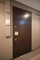 周辺環境 プレサンスタワー北浜(309)