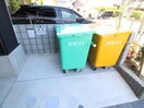 建物設備 Adatto