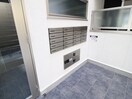 建物設備 Adatto