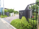 関西大学(大学/短大/専門学校)まで450m Adatto