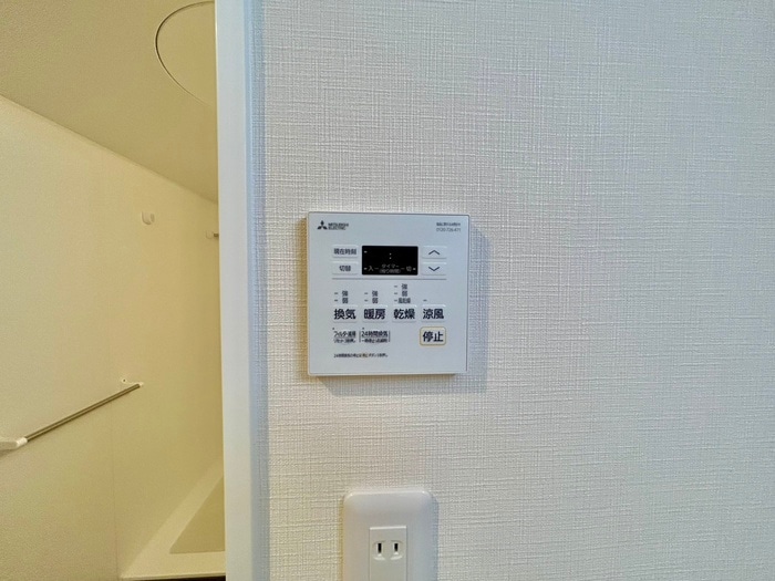 内観写真 Allie鴻池元町