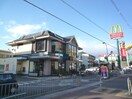 マクドナルド(ファストフード)まで270m レセンテ南茨木