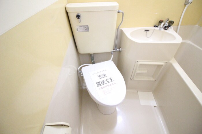 トイレ ヴェルデ刀根山 2