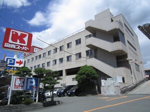 ドミトリー小野原ハイツ