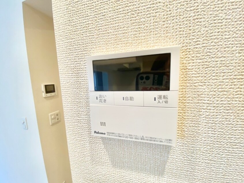 内観写真 LuSole嵐山