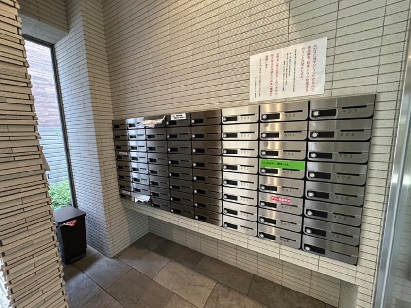 建物設備 ディクス梅田東レジデンス(404)