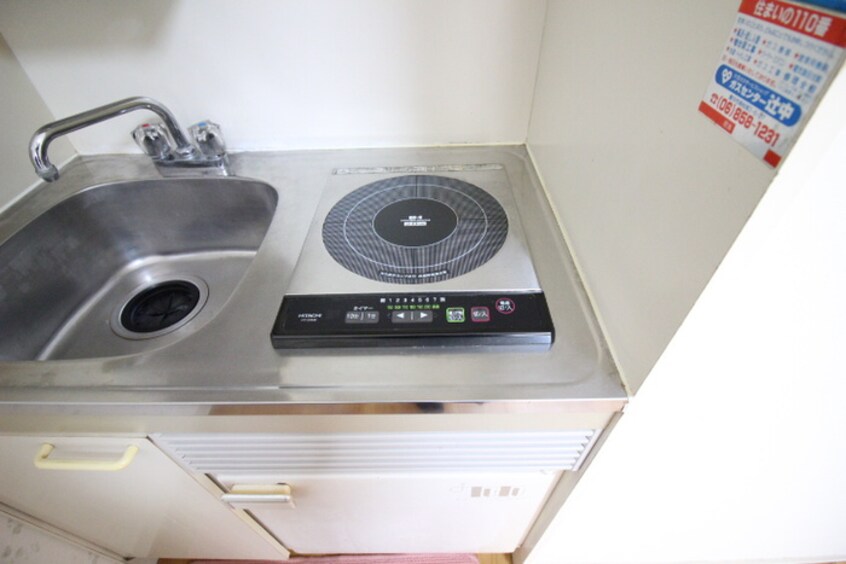 キッチン ヴェルデ刀根山 1