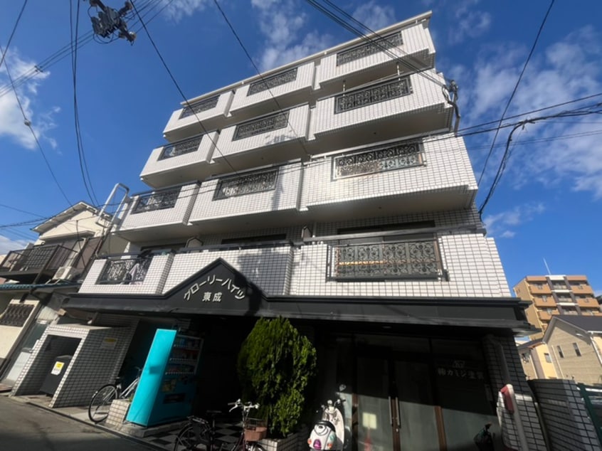 外観写真 グロ－リ－ハイツ東成