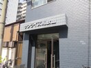 その他 サンライズ和歌山