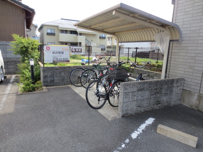 駐輪場 ハイカム－ル弐号館