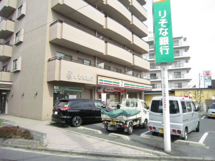 りそな銀行(銀行)まで1340m ソシア池尻橋