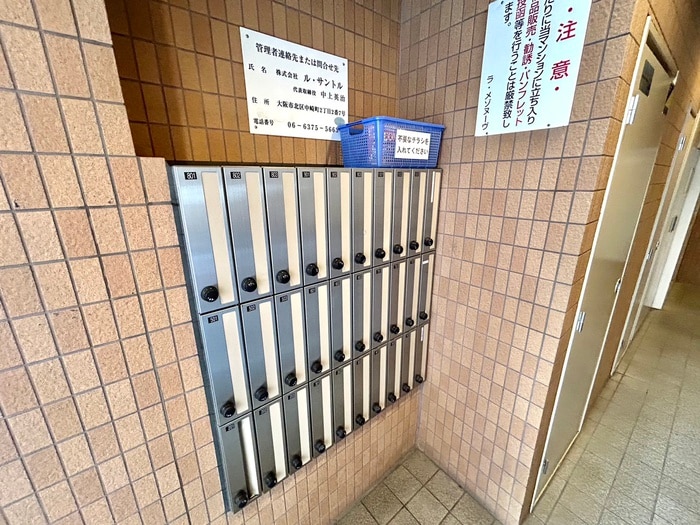 建物設備 ラ・メゾヌ－ヴ