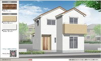 寝屋川市美井元町７号地