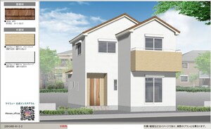 寝屋川市美井元町７号地