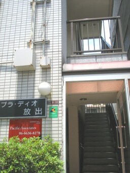 エントランス部分