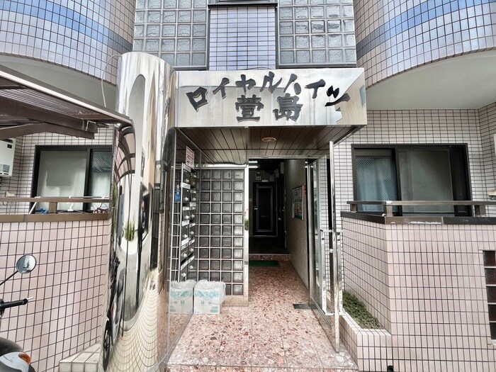 エントランス部分 ロイヤルハイツ萱島