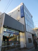 関西アーバン銀行 門真支店(銀行)まで356m エクセレント木村