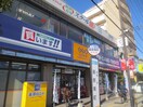 ゲオ(ビデオ/DVD)まで350m 服部ハイツカワバタ