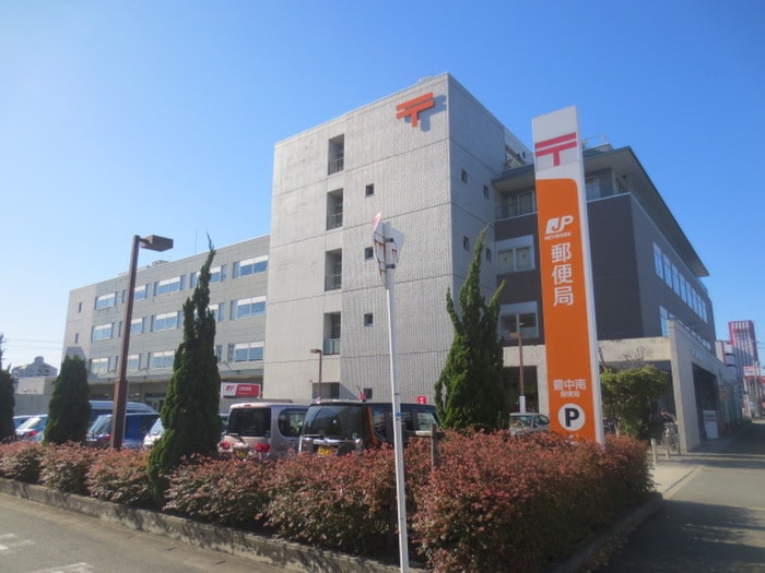 豊中南郵便局(郵便局)まで350m 服部ハイツカワバタ