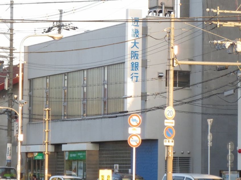 近畿大阪銀行(銀行)まで116m ＪＯＬＩＥ　セネシオ