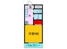 ＫＳリバ－パ－ク 1Kの間取り