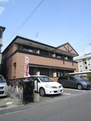 外観写真 アクティブフロッグ