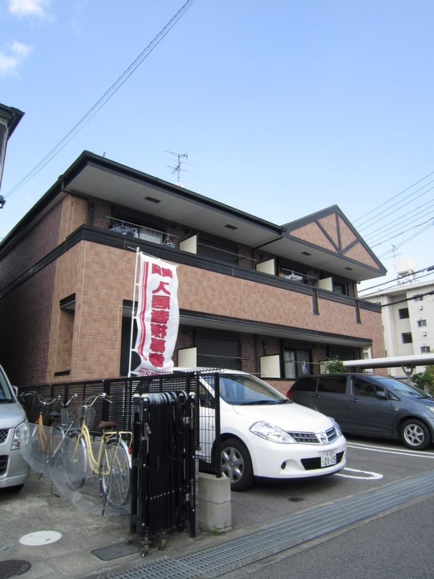 駐車場 アクティブフロッグ